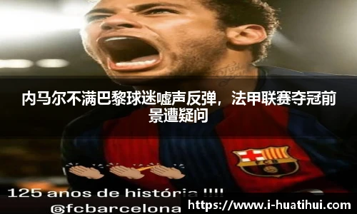 hth体育官网入口