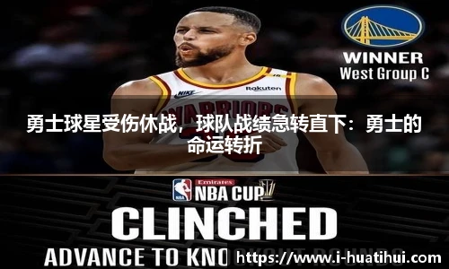 hth体育官网入口