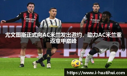 hth体育官网入口