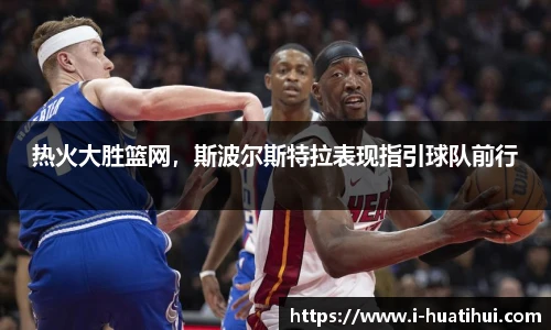 hth体育官网入口