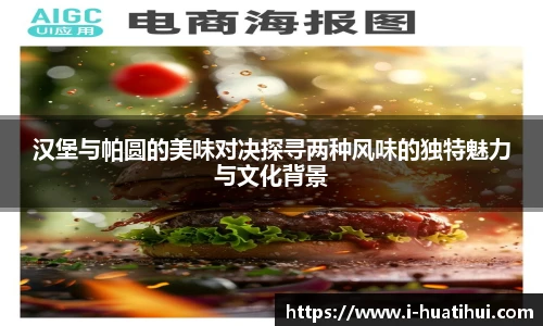 hth体育官网入口