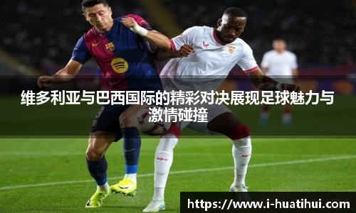 hth体育官网入口