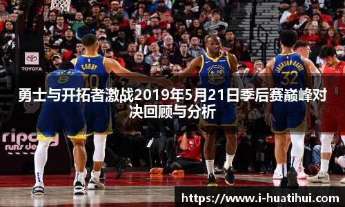 华体会hth体育官网入口