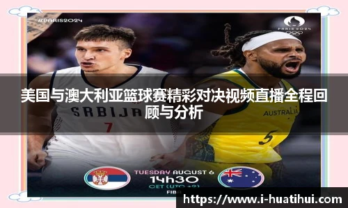 hth体育官网入口