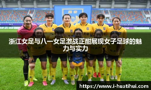 hth体育官网入口