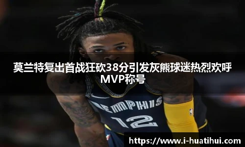 hth体育官网入口