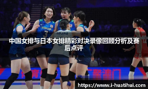 hth体育官网入口