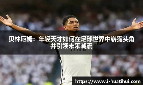 hth体育官网入口