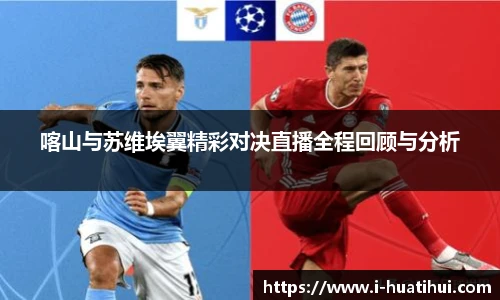 hth体育官网入口