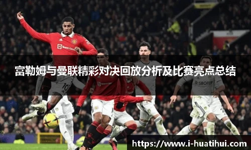 hth体育官网入口