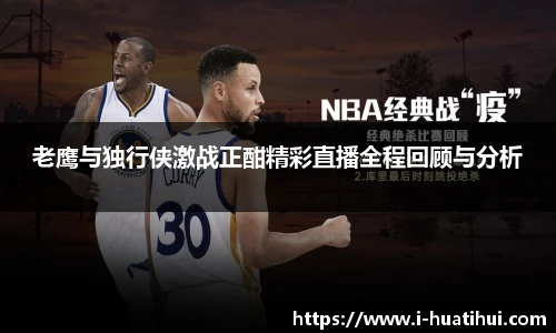 hth体育官网入口