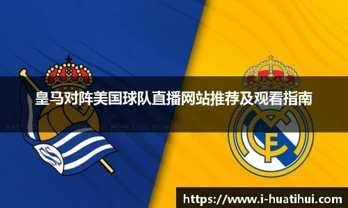 hth体育官网入口